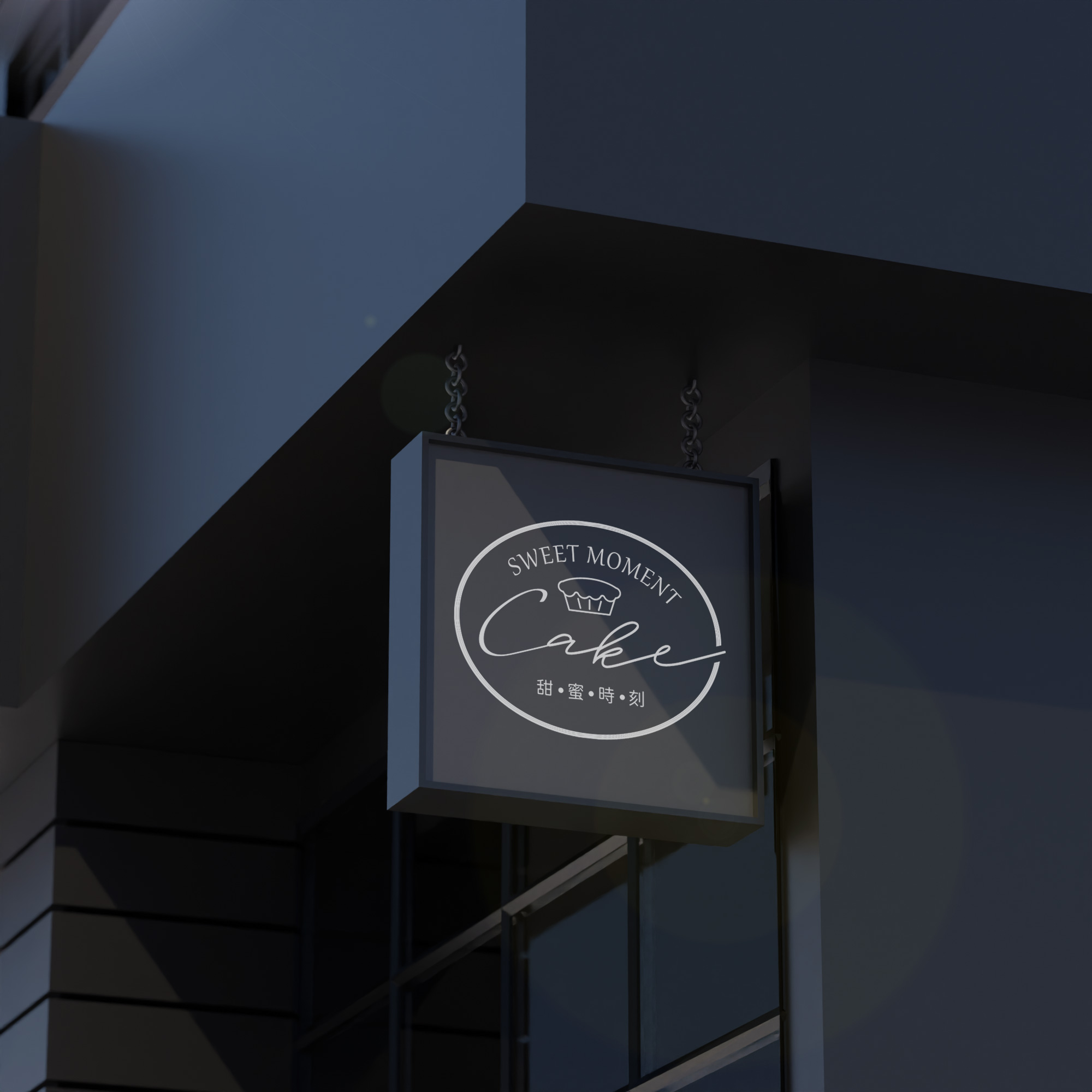 設計迷名片設計、標誌設計作品